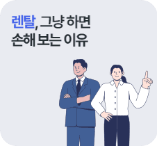 팁 1