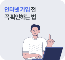 팁 3